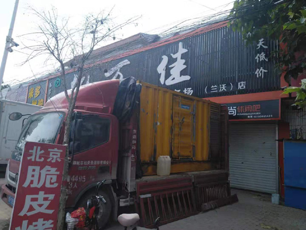 平泉发电机出租-柴油发电机组散热器如何检查与维护