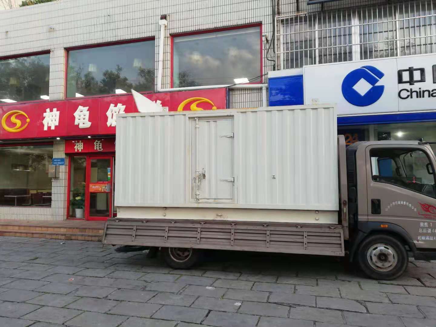 平泉出租发电机-柴油发电机组错误的启动方式