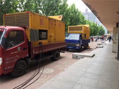 平泉是否需要给柴油发电机安装保护装置