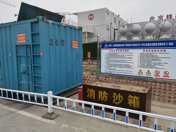 平泉发电机租赁-电缆长度过长会对 100KW 发电机造成哪些影响？