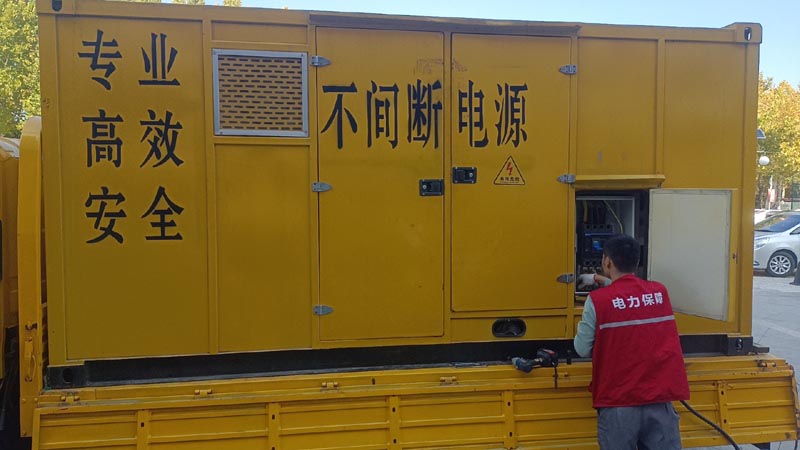 平泉柴油发电机组和UPS电源配合使用时，如何避免切换过程中的电力中断？